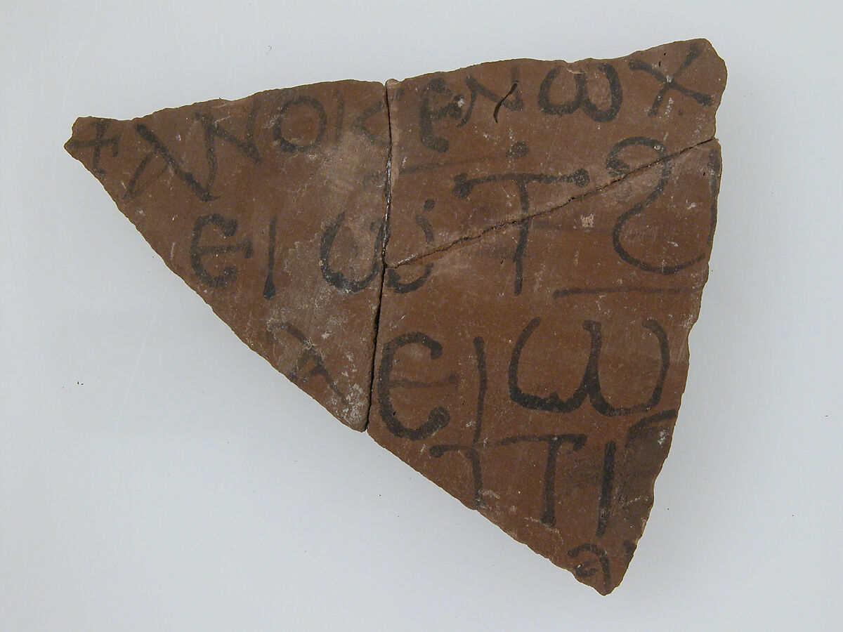 Ostrakon, Pottery fragment with ink inscription, Coptic 