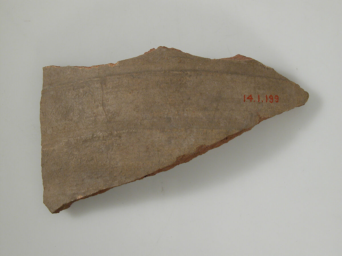 Ostrakon with Trisagion and Troparia, Pottery fragment with ink inscription, Coptic 