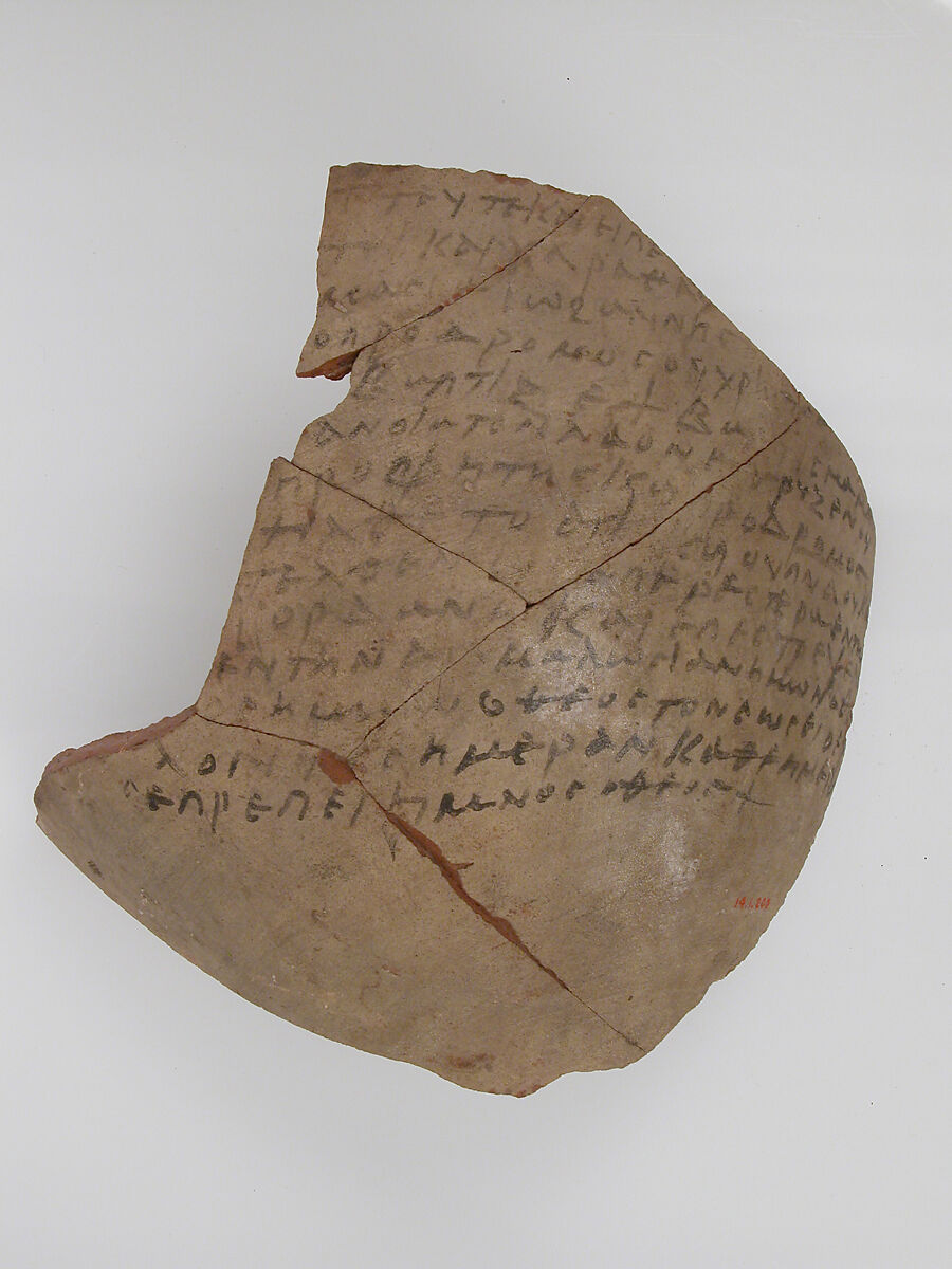 Ostrakon with Troparion, Pottery fragment with ink inscription, Coptic 