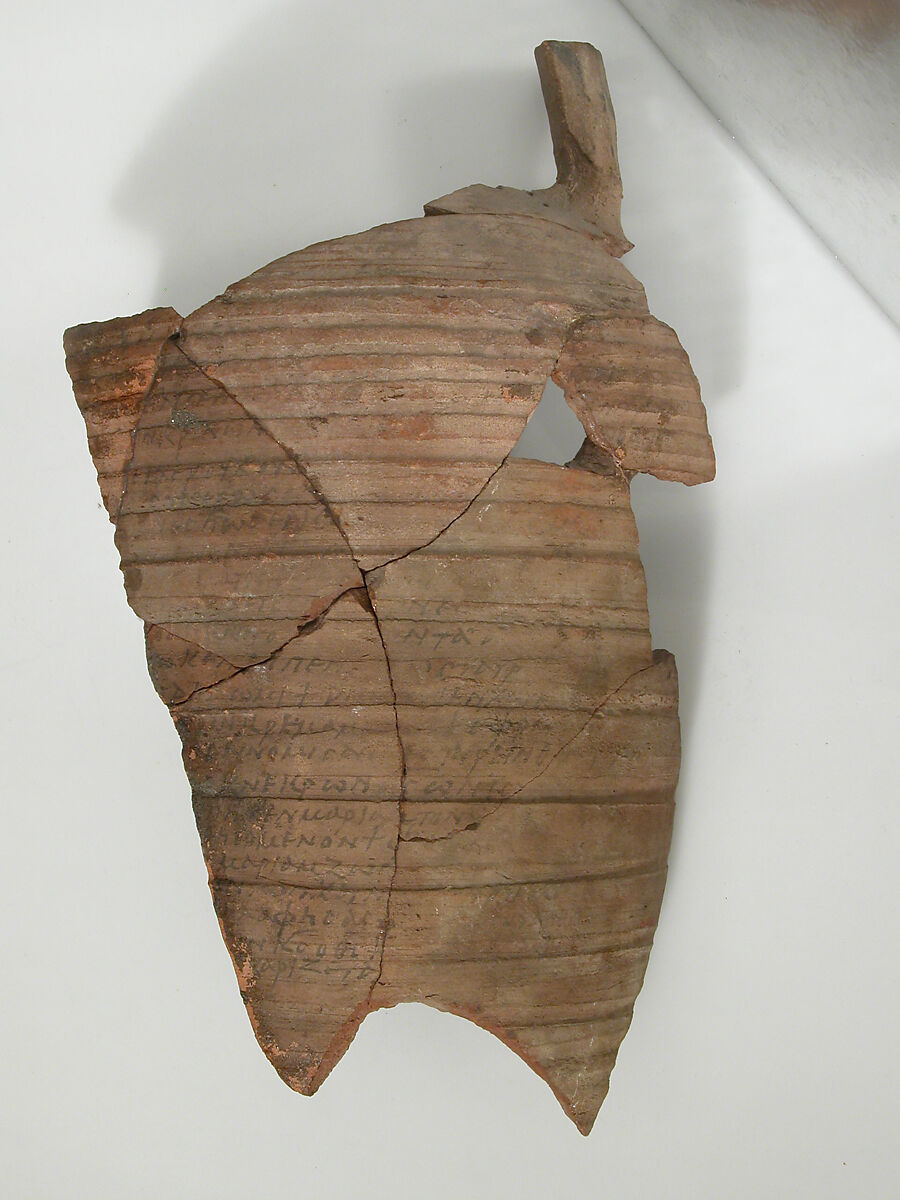 Ostrakon with Acrostic Hymn of the Passion, Pottery fragment with ink inscription, Coptic