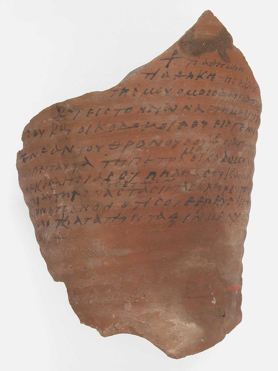 Ostrakon with Biblical Text, Pottery fragment with ink inscription, Coptic 