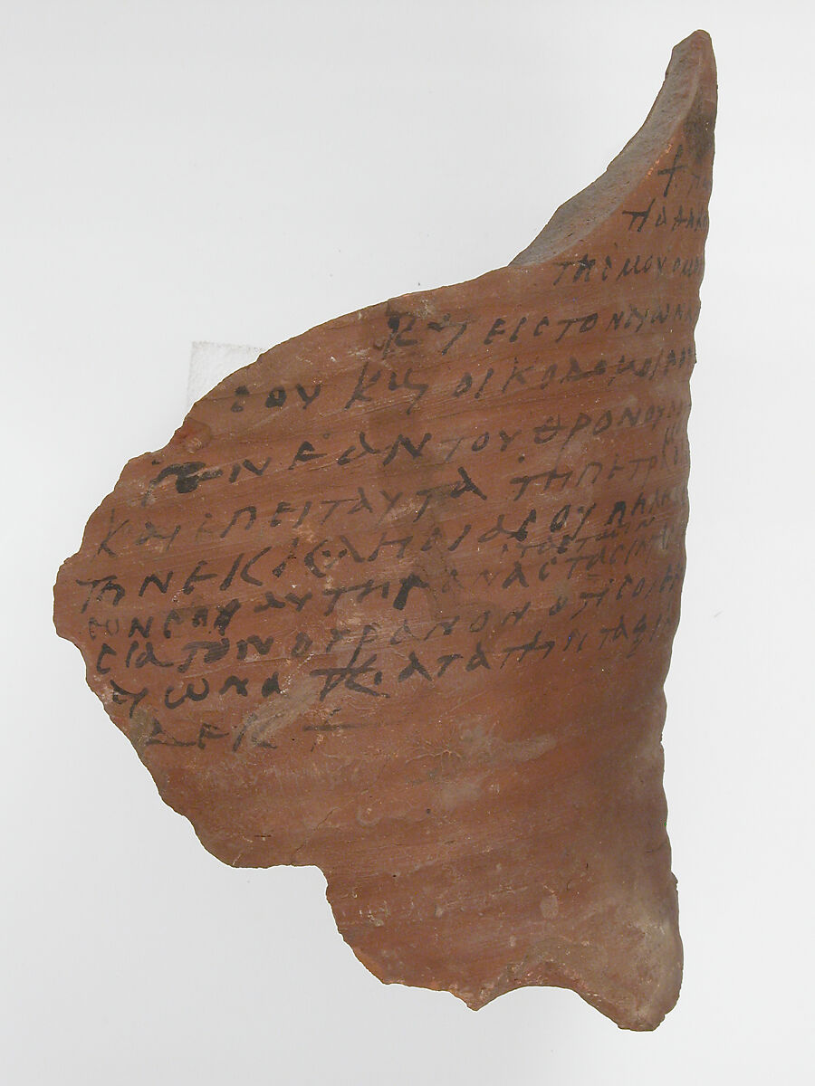 Ostrakon with Biblical Text, Pottery fragment with ink inscription, Coptic