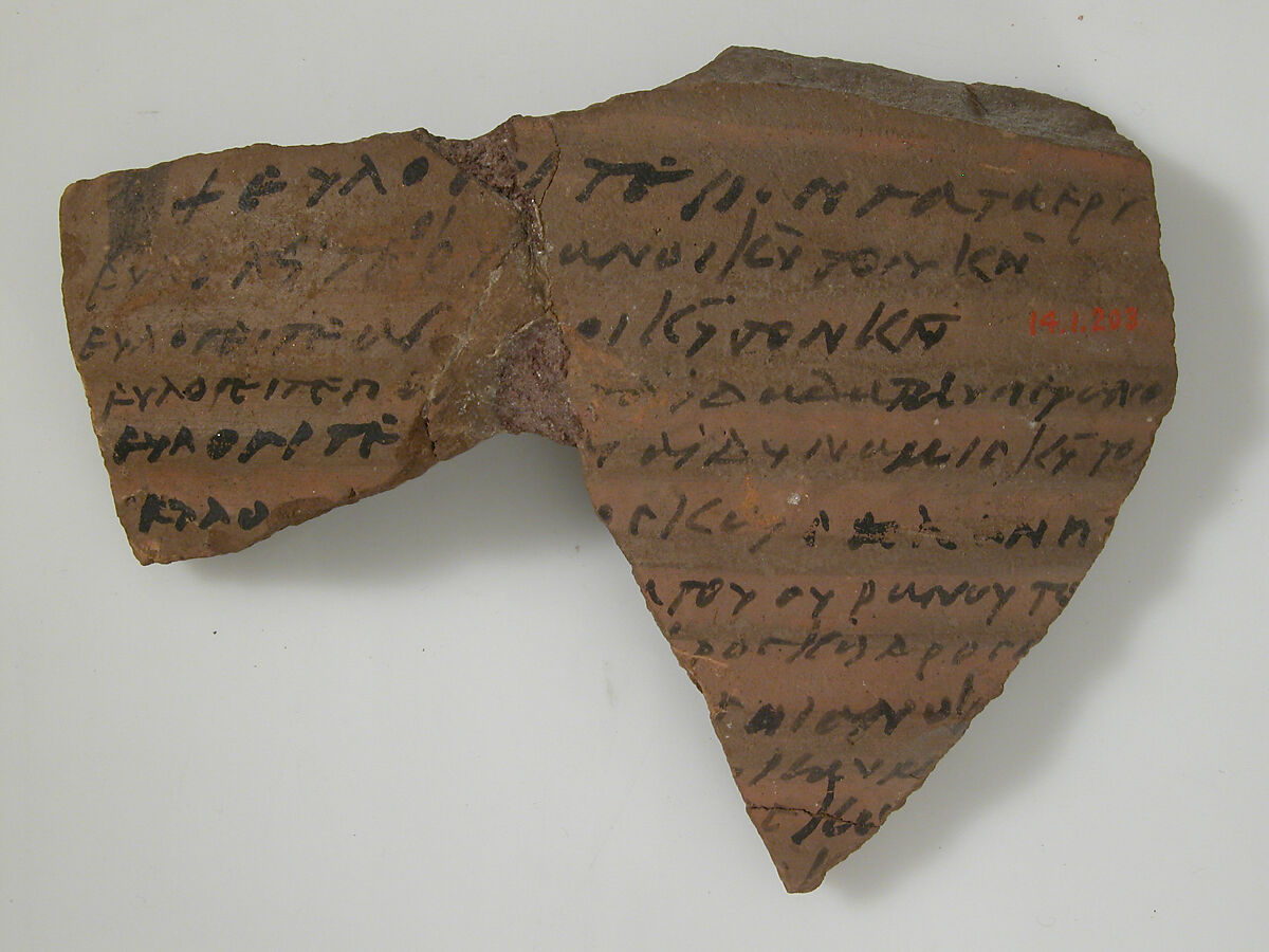 Ostrakon with Biblical Text, Pottery fragment with ink inscription, Coptic 