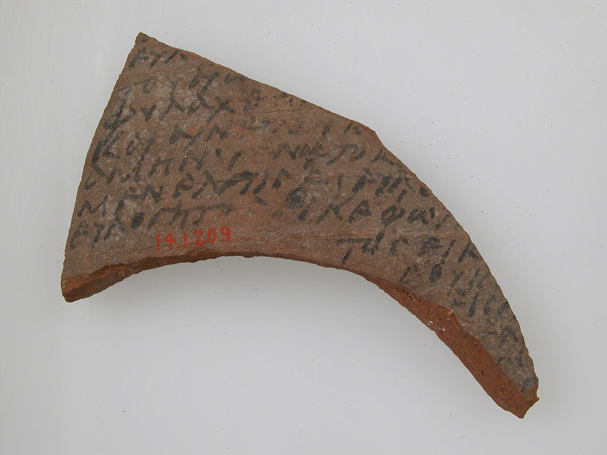 Ostrakon with a Canticle (?), Pottery fragment with ink inscription, Coptic 