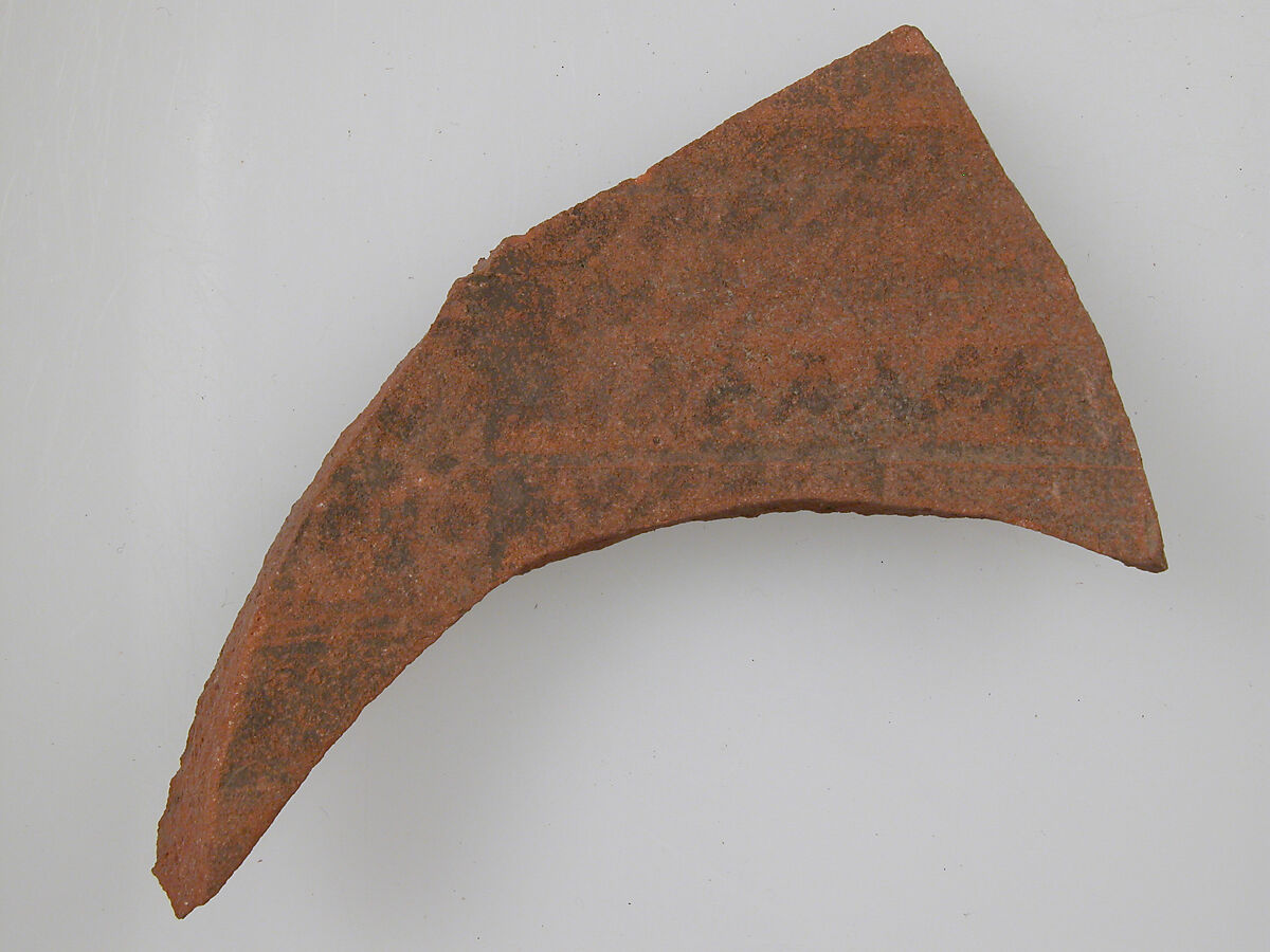 Ostrakon with a Canticle (?), Pottery fragment with ink inscription, Coptic