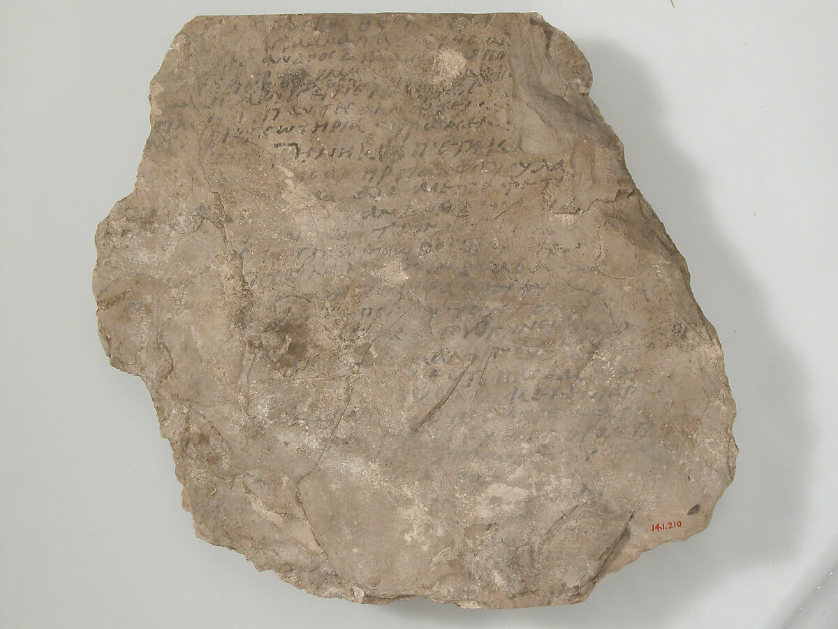 Ostrakon with Menander's "Sentences", Limestone with ink inscription, Coptic 