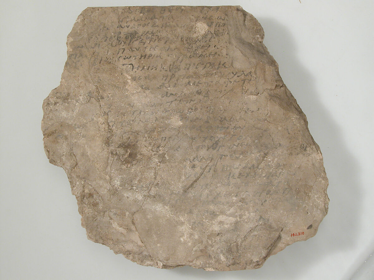 Ostrakon with Menander's "Sentences", Limestone with ink inscription, Coptic