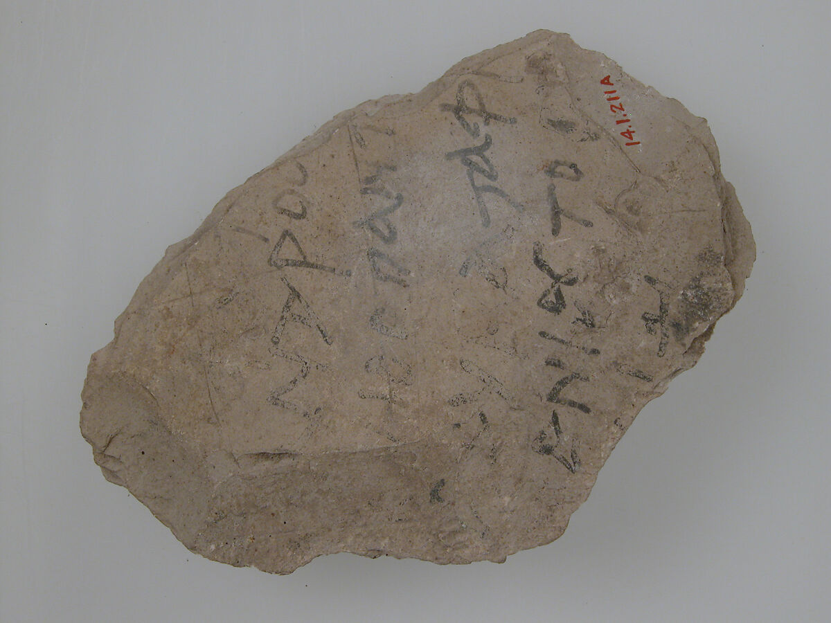 Ostrakon, Limestone fragments with ink inscription, Coptic