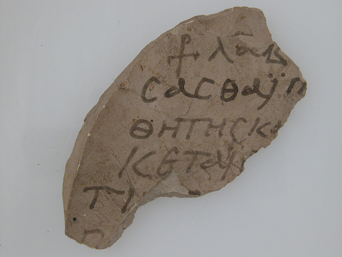 Ostrakon, Limestone fragments with ink inscription, Coptic