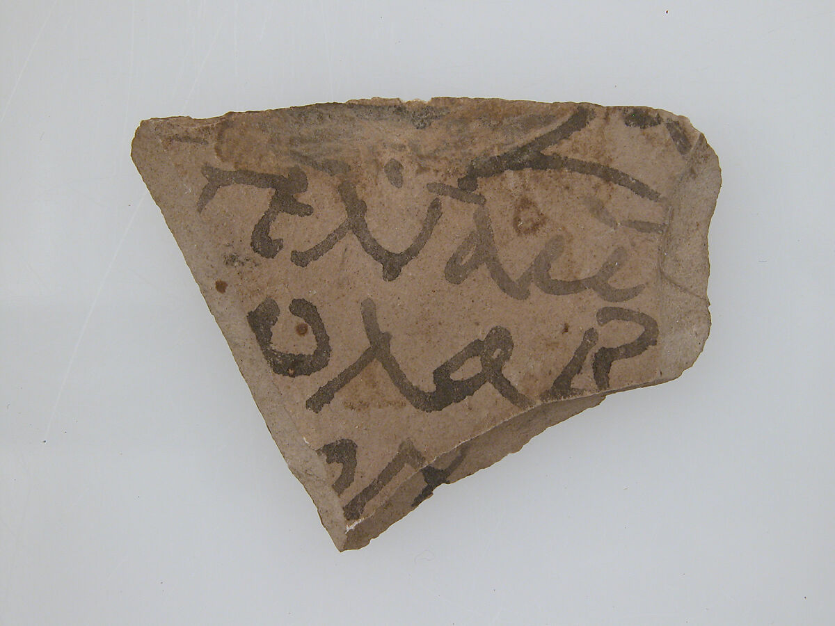 Ostrakon, Limestone fragments with ink inscription, Coptic