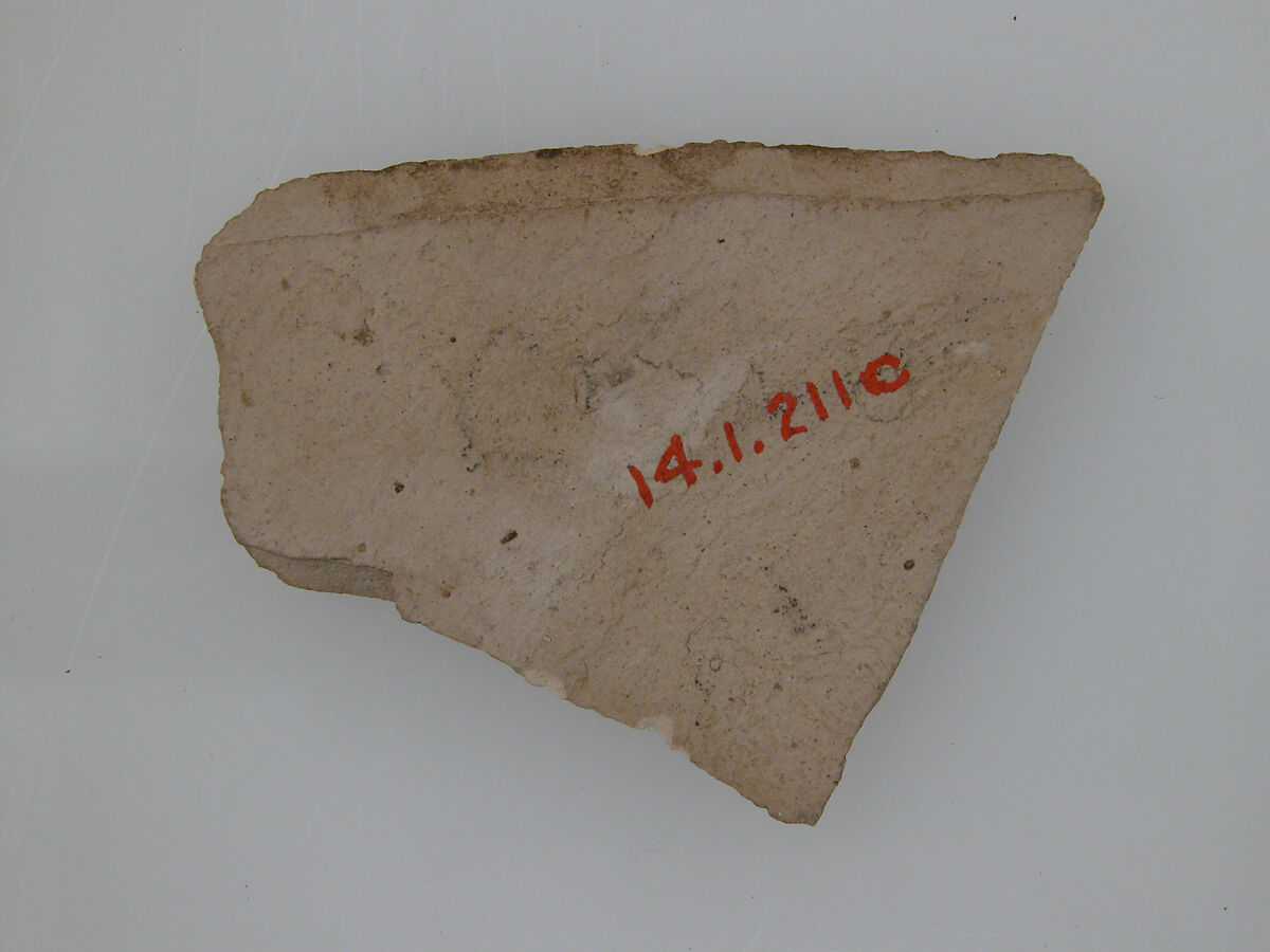 Ostrakon, Limestone fragments with ink inscription, Coptic