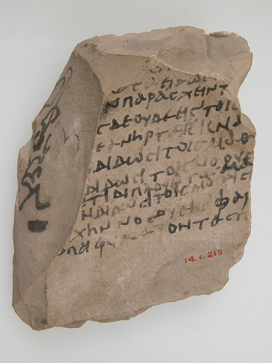 Ostrakon with a Homily, Limestone with ink inscription, Coptic 