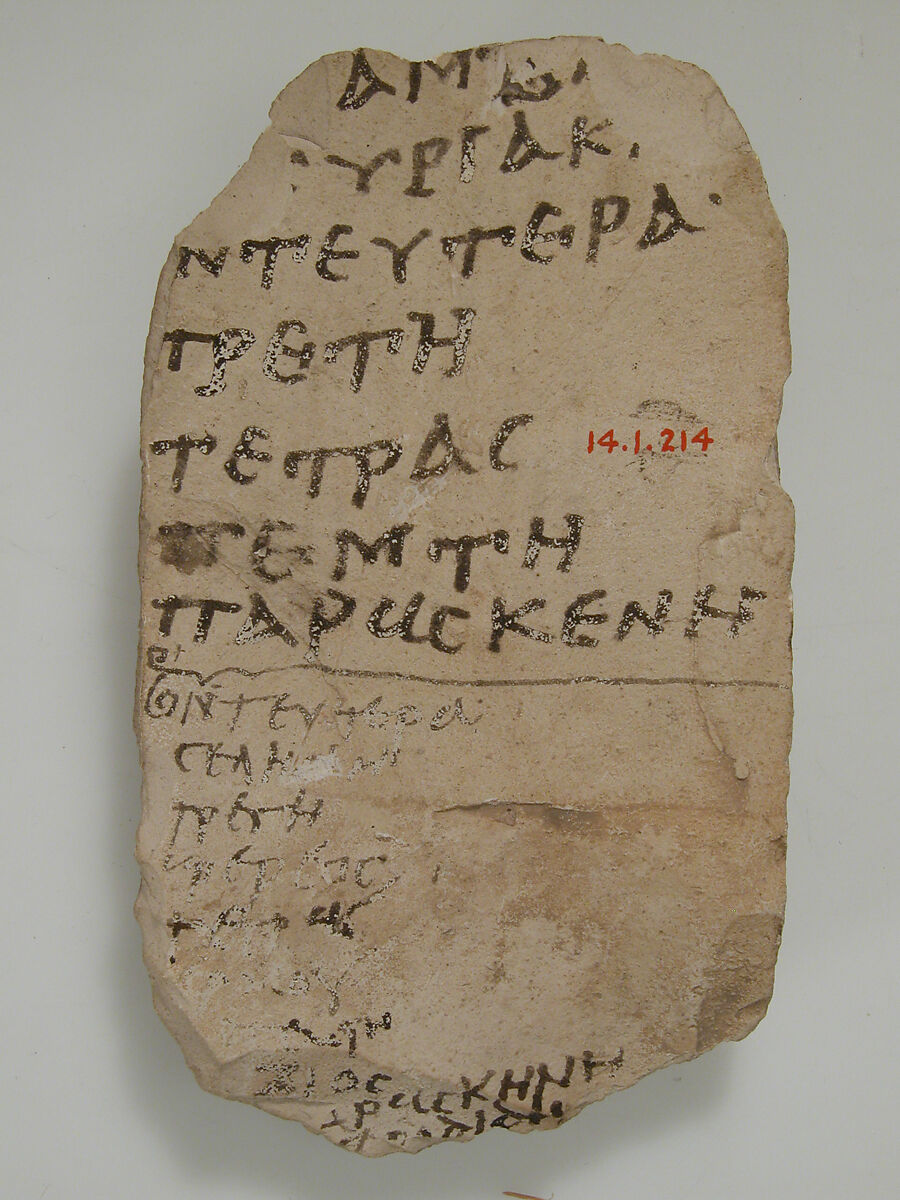 Ostrakon with Lists of the Days of the Week, Limestone with ink inscription, Coptic 