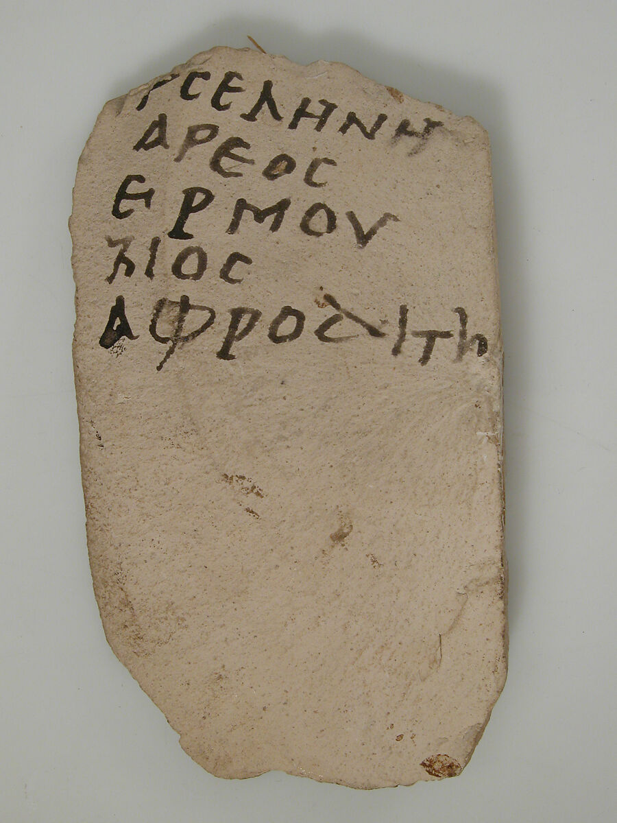 Ostrakon with Lists of the Days of the Week, Limestone with ink inscription, Coptic