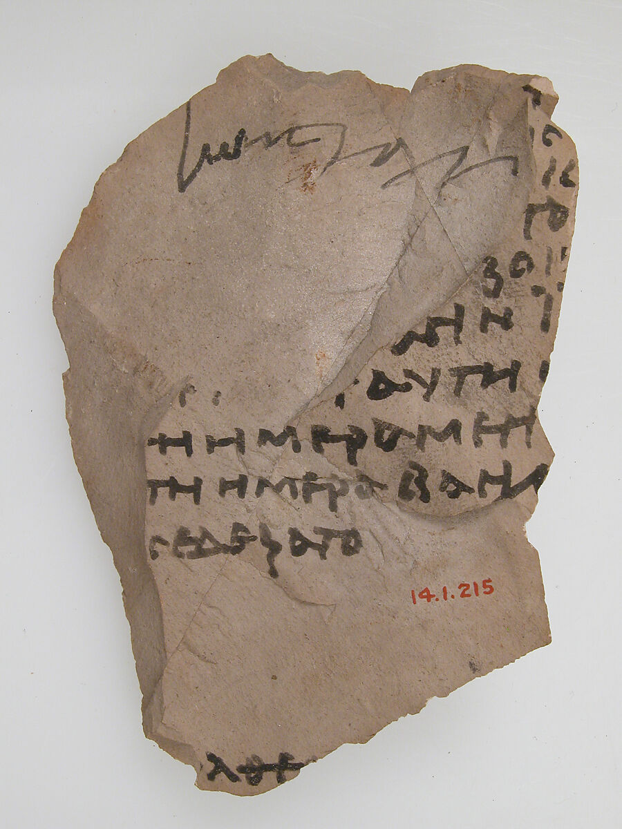 Ostrakon with Troparion, Limestone with ink inscription, Coptic 