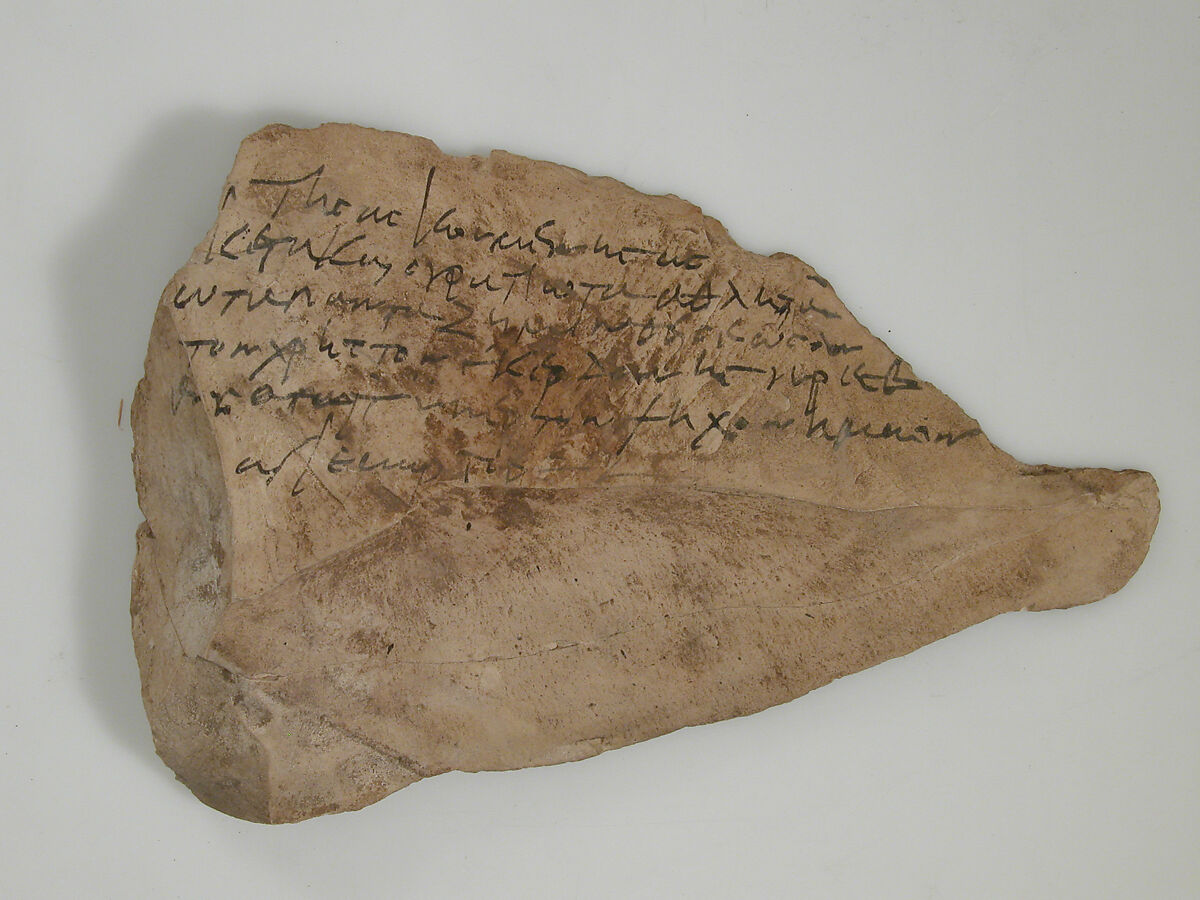 Ostrakon with a Hymn to an Ascete and Martyr, Limestone with ink inscription, Coptic