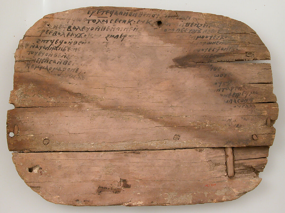 Ostrakon with Text from Song of Songs, Wood with ink inscription, Coptic 