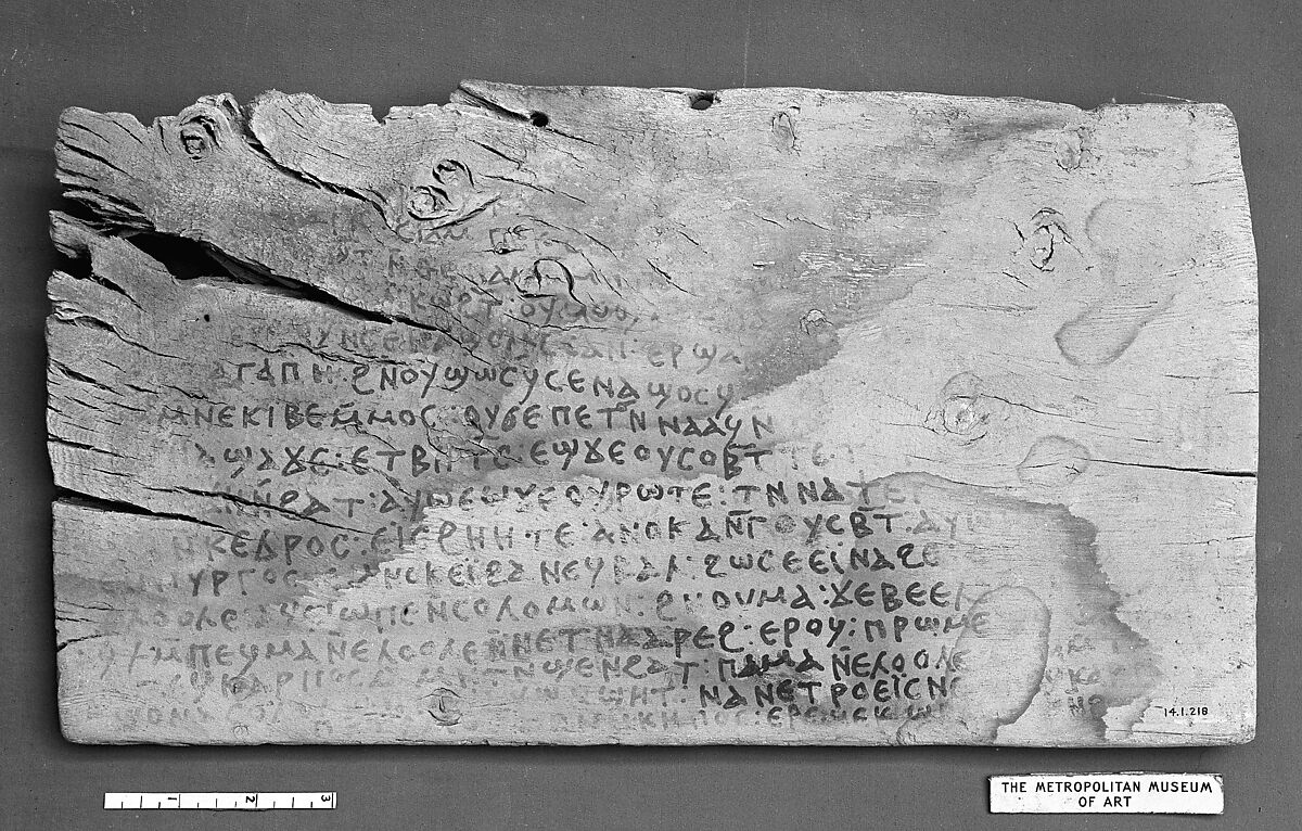 Ostrakon with Text from Song of Songs, Wood with ink inscription, Coptic