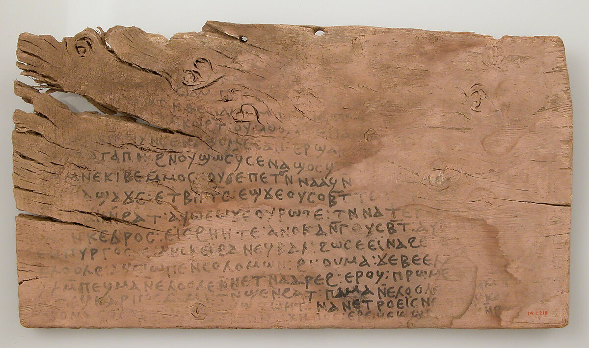 Ostrakon with Text from Song of Songs, Wood with ink inscription, Coptic 