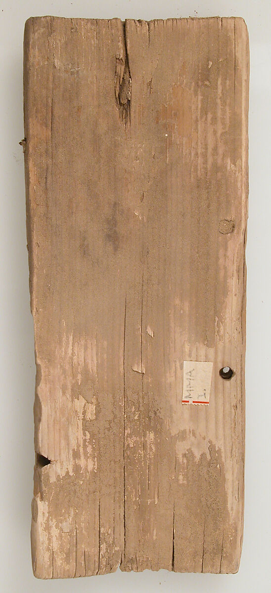 Ostrakon, Wood with ink inscription, Coptic