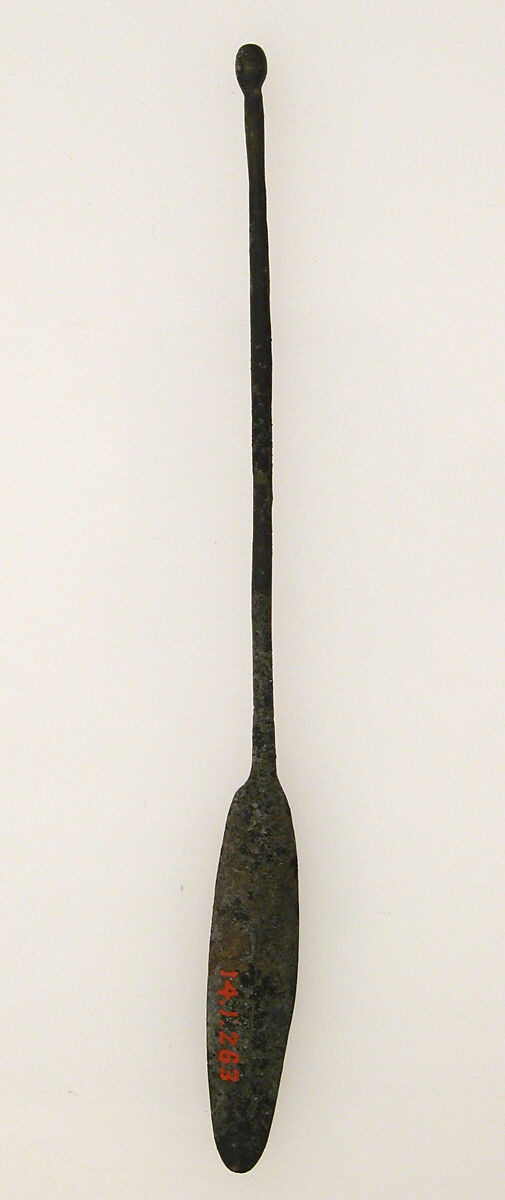 Spoon, Bronze, Coptic