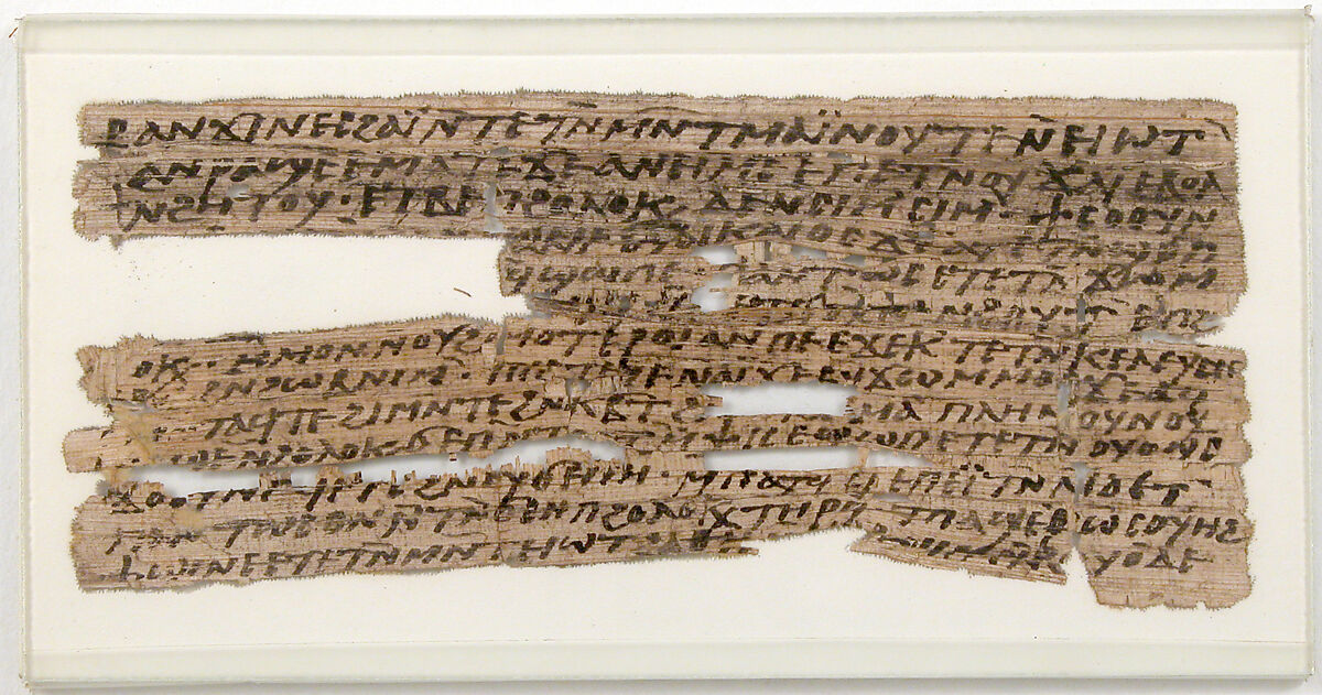 Papyrus Fragment of a Letter from John to Elisaius, Papyrus with ink, Coptic 