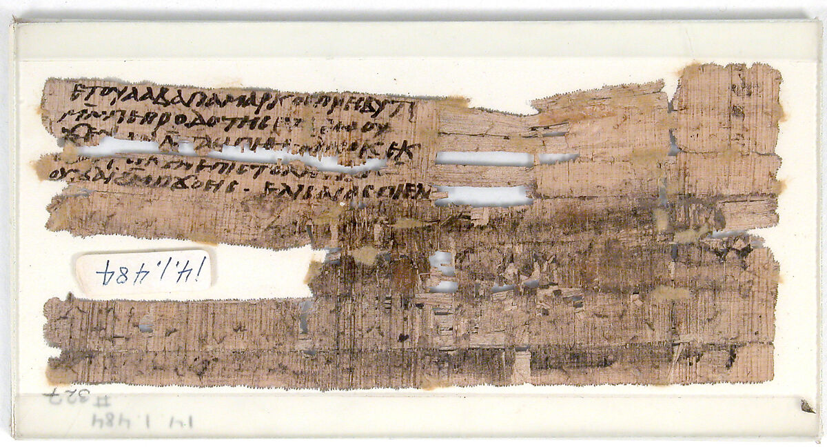 Papyrus Fragment of a Letter from Elisaius, Papyrus with ink, Coptic 