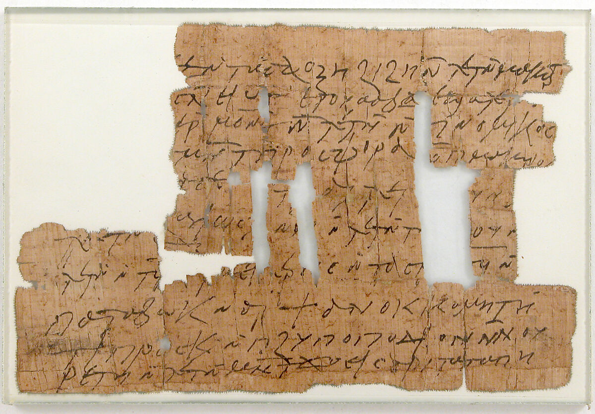 Papyrus Fragment of a Letter to Bishop Pesenthius, Papyrus with ink, Coptic 