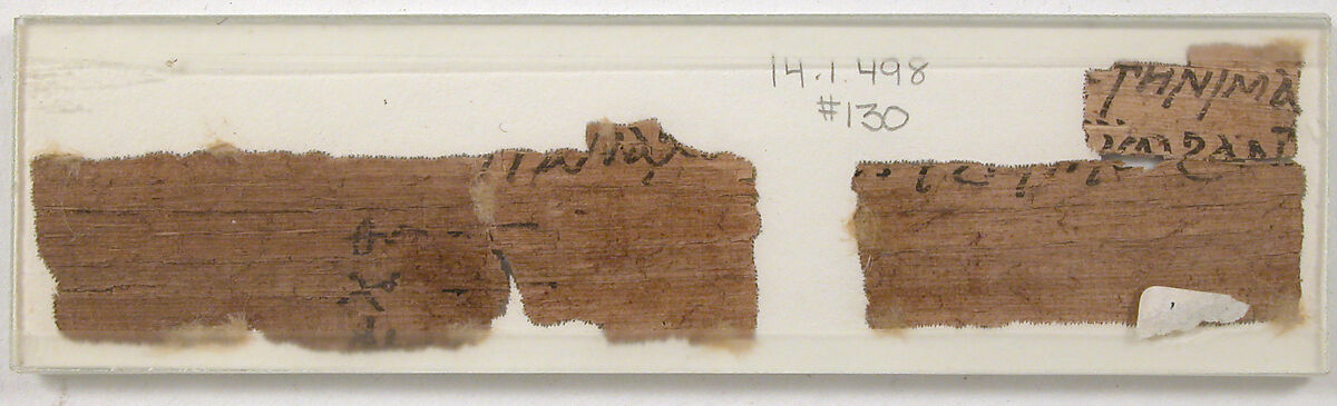 Papyrus Fragments of a Letter, Papyrus with ink, Coptic