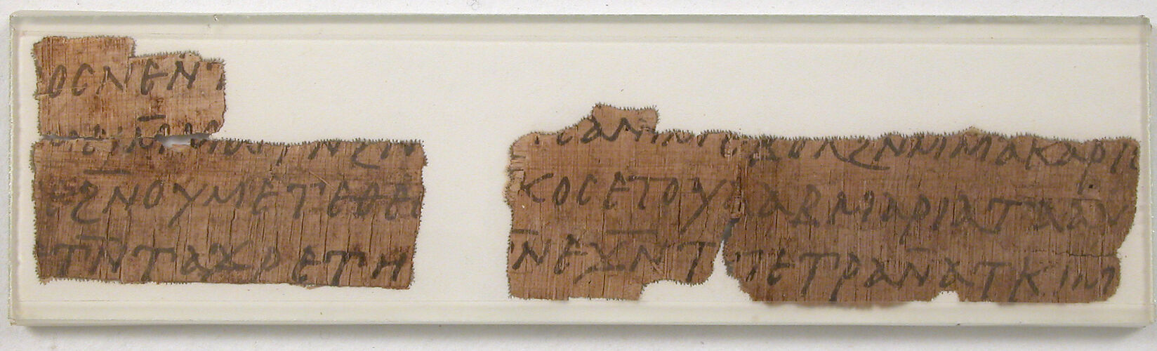 Papyrus Fragments of a Letter