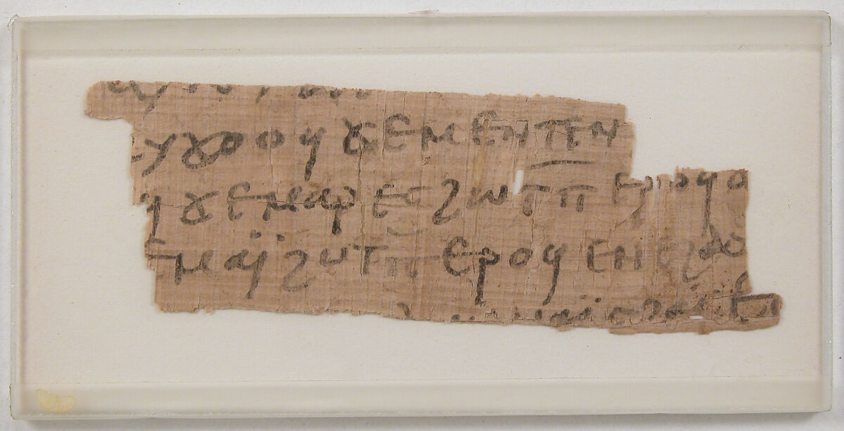 Papyrus Fragment of a Letter, Papyrus with ink, Coptic 