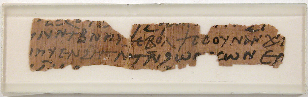 Papyrus Fragment of a Letter, Papyrus with ink, Coptic 