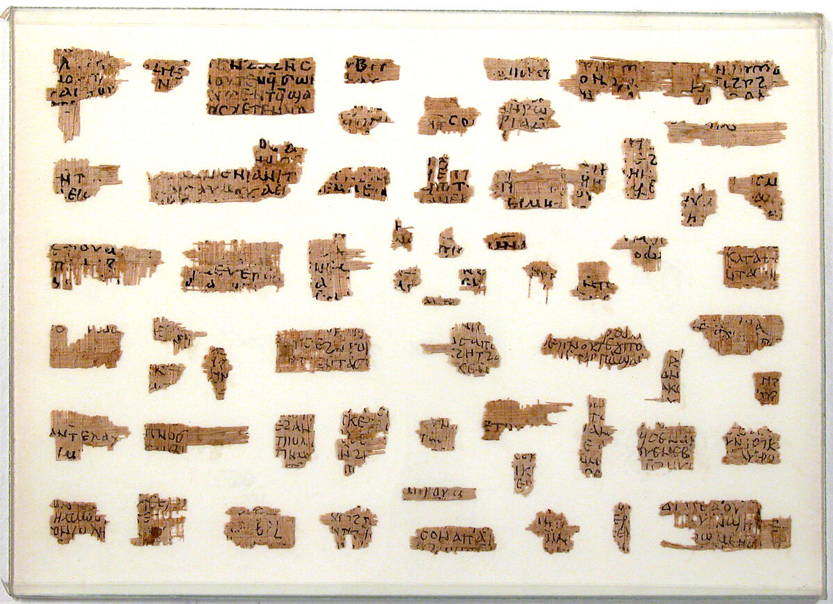 Papyrus Fragments of a Letter from Joseph to Epiphanius, Papyrus with ink, Coptic 