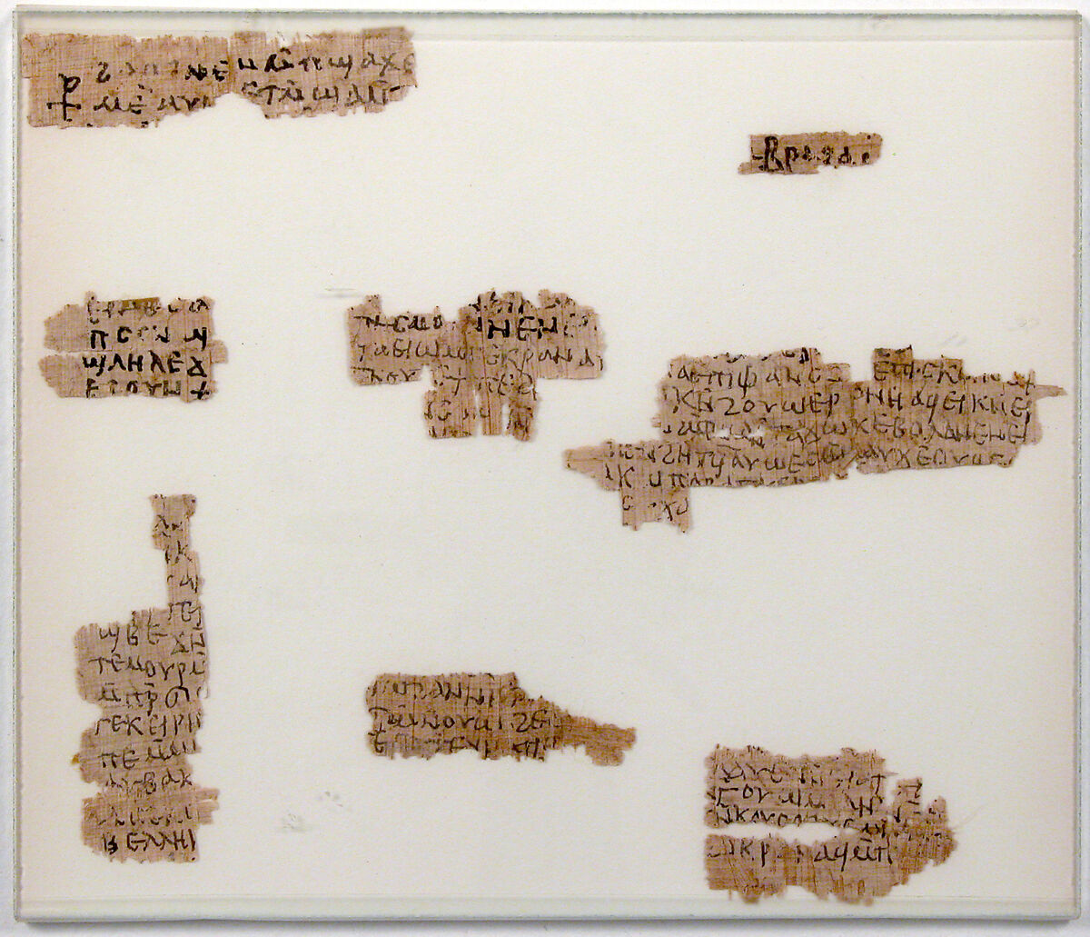 Papyrus Fragments of a Letter from Joseph to Epiphanius, Papyrus with ink, Coptic