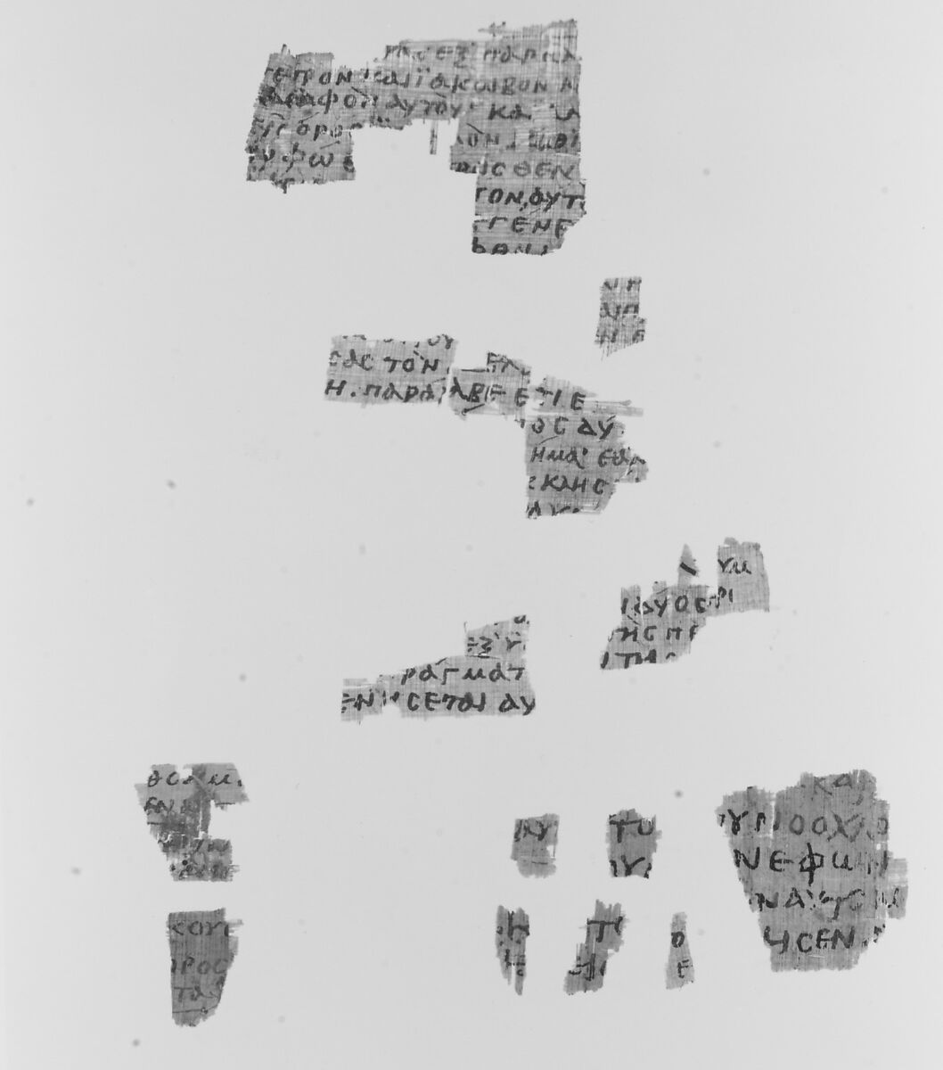Papyrus Fragments from a Lectionary, Papyrus with ink, Coptic