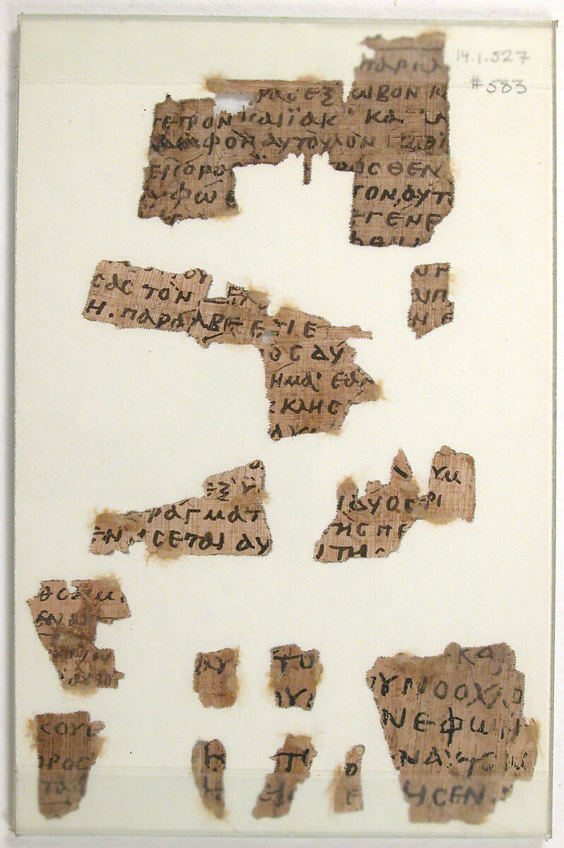 Papyrus Fragments from a Lectionary, Papyrus with ink, Coptic
