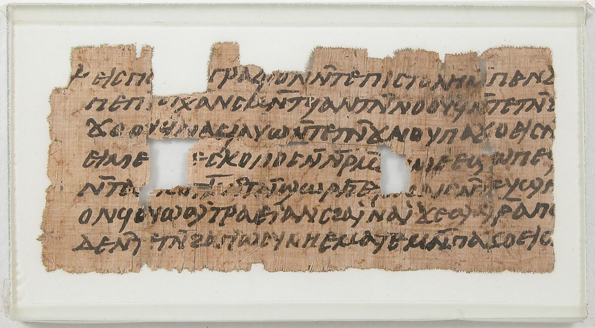 Papyrus Fragment of a Letter, Papyrus with ink, Coptic 