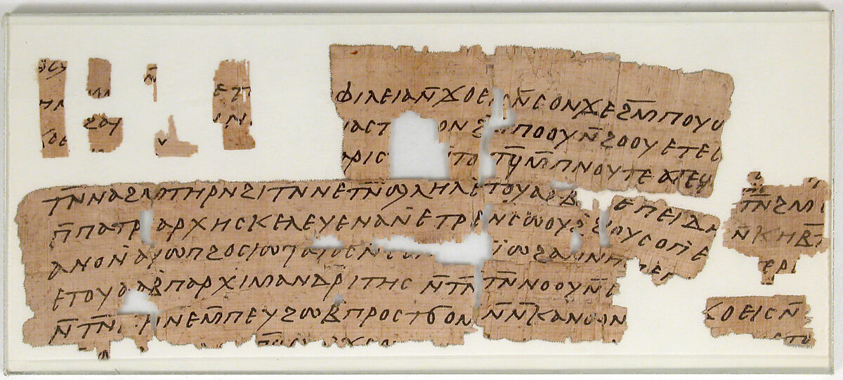 Papyrus Fragments of a Letter from John and Pesenthius to Epiphanius, Papyrus with ink, Coptic 