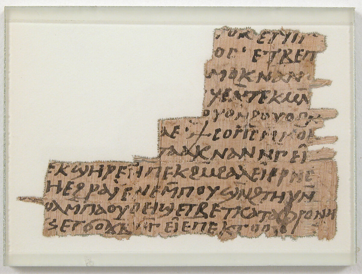 Papyrus Fragment of a Letter, Papyrus with ink, Coptic 