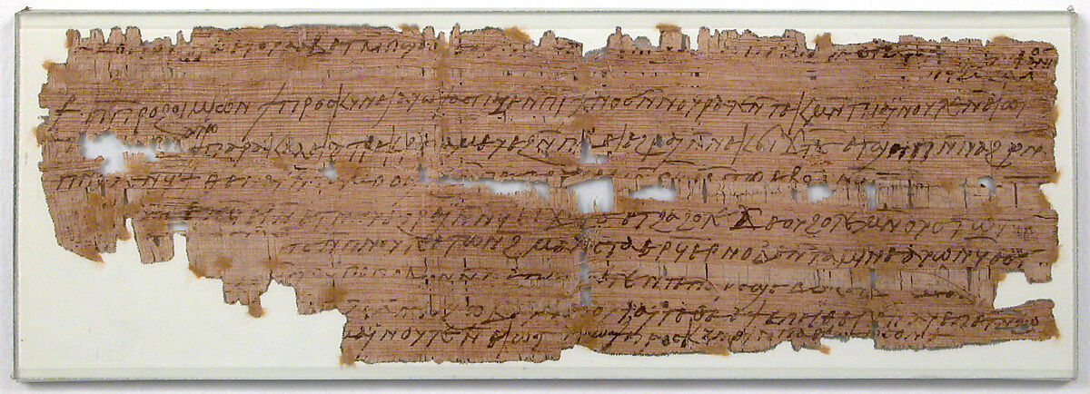 Papyrus Fragment of a Letter, Papyrus with ink, Coptic