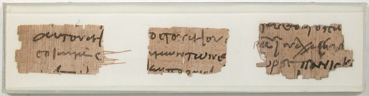 Papyrus Fragments of a Deed, Papyrus with ink, Coptic 