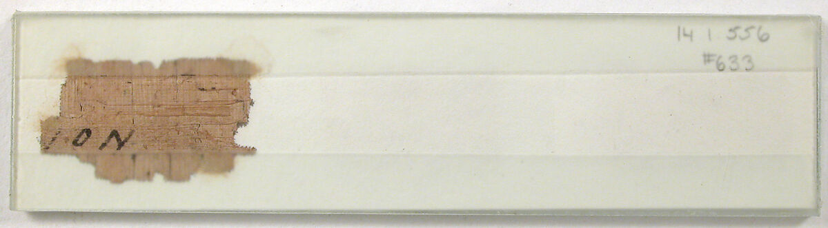 Papyrus Fragments of a Deed, Papyrus with ink, Coptic