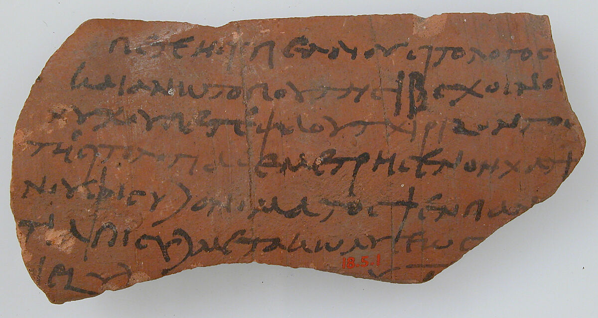 Ostrakon, Pottery fragment with ink inscription, Coptic 