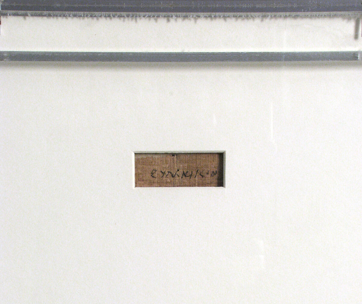 Papyrus, Papyrus and ink, Coptic