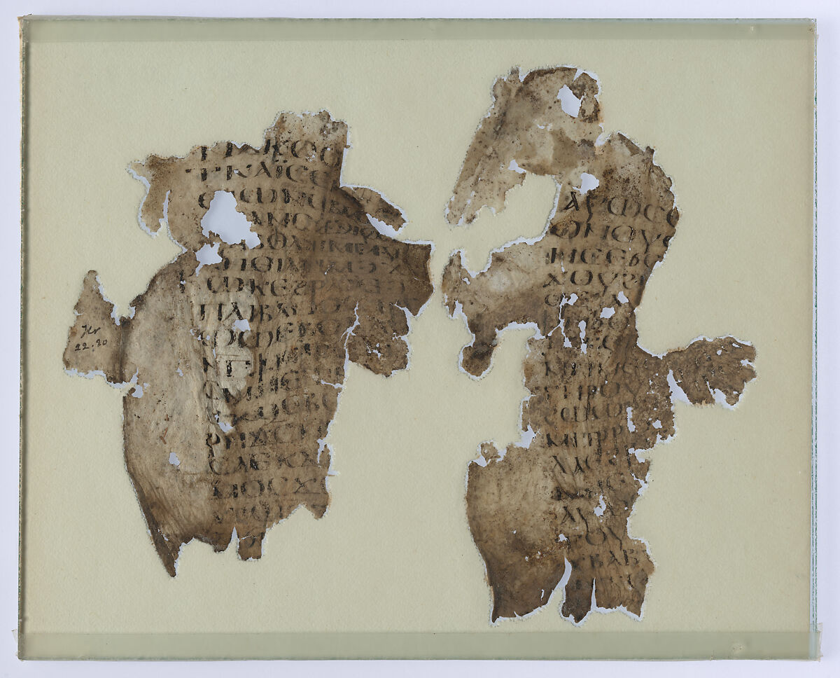 Manuscript Leaf Fragment, Ink on parchment, Coptic