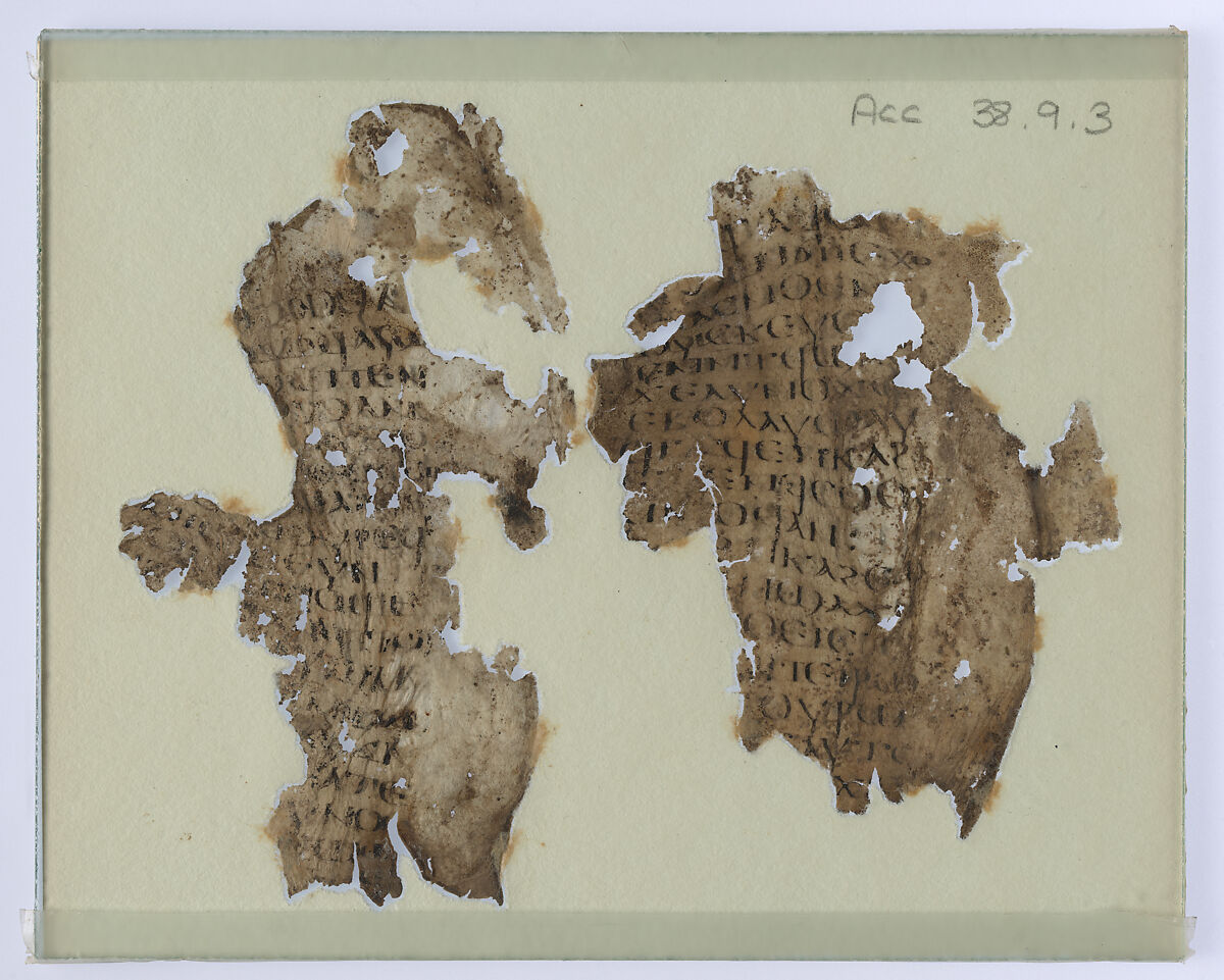 Manuscript Leaf Fragment, Ink on parchment, Coptic 