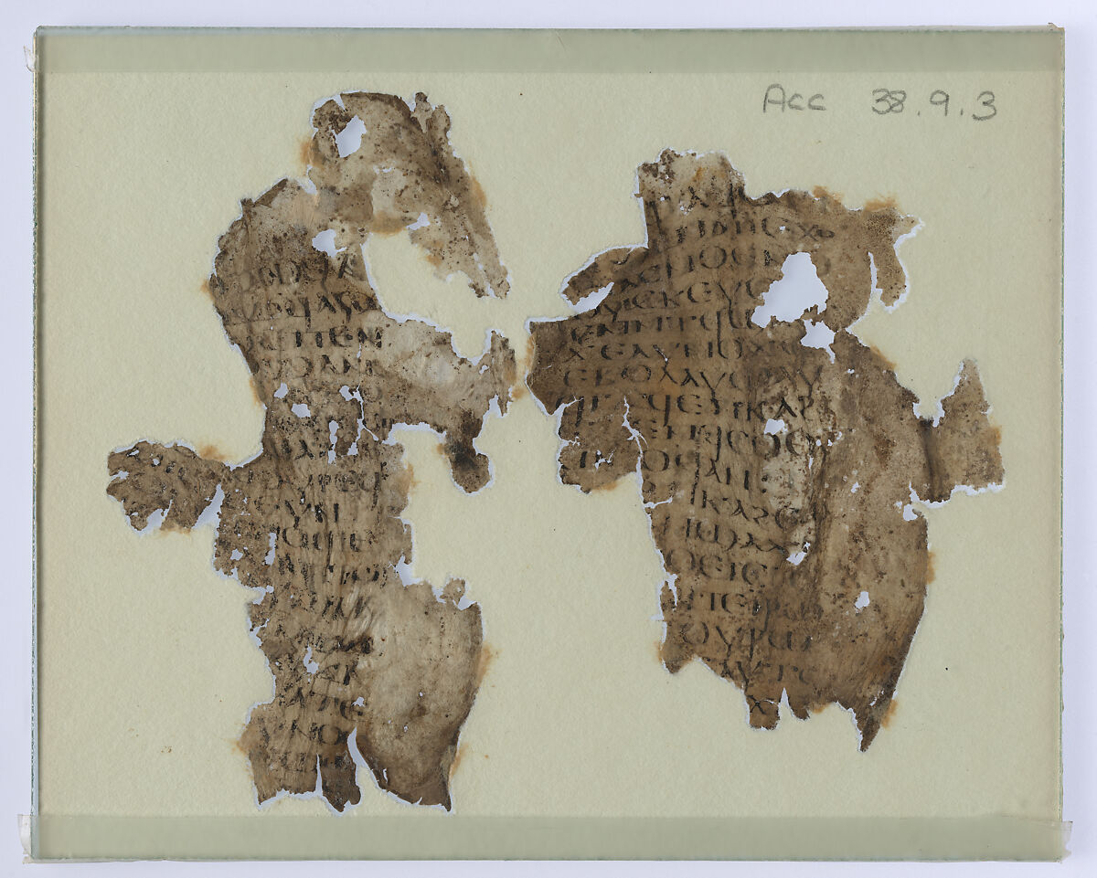 Manuscript Leaf Fragment | Coptic | The Metropolitan Museum Of Art