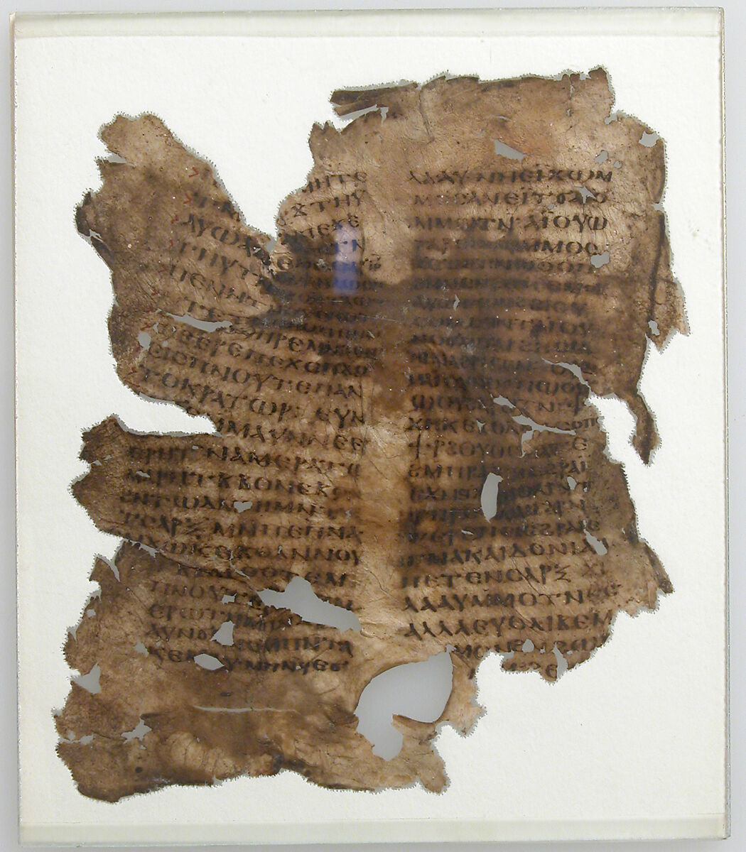 Manuscript Leaf Fragment, Ink on parchment, Coptic