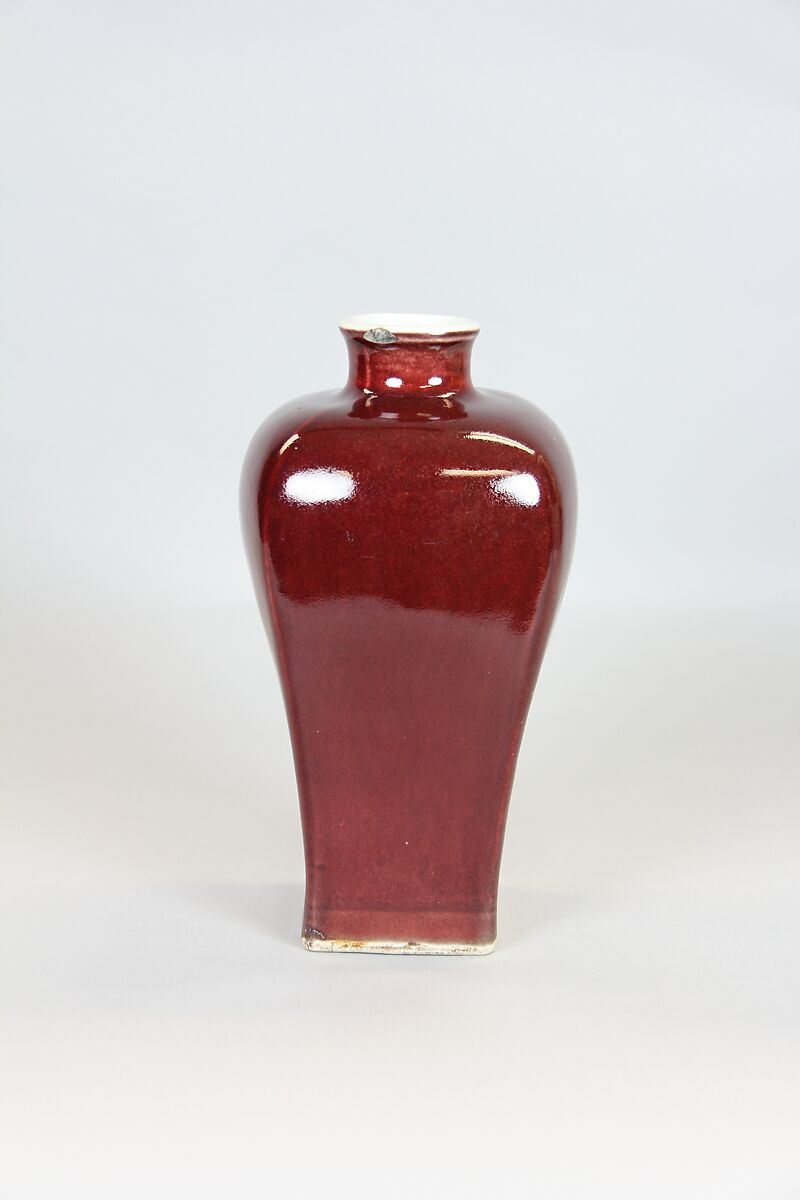 Vase, Porcelain with copper red glaze (Jingdezhen ware), China
