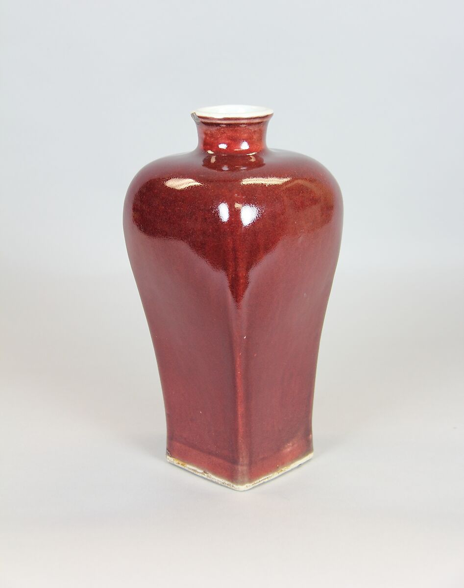 Vase, Porcelain with copper red glaze (Jingdezhen ware), China 